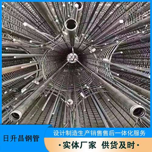 芒市法兰式声测管规格