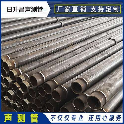 芒市声测管外观质量有哪些要求？